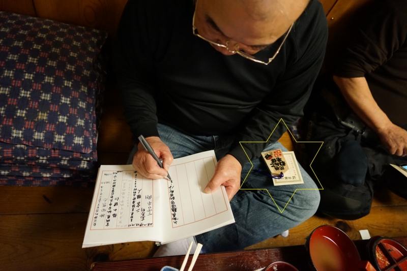 f:id:GSX-R1000:20161029095728j:image