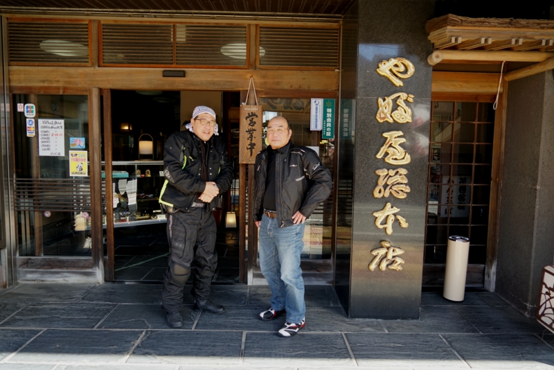 f:id:GSX-R1000:20161029095729j:image