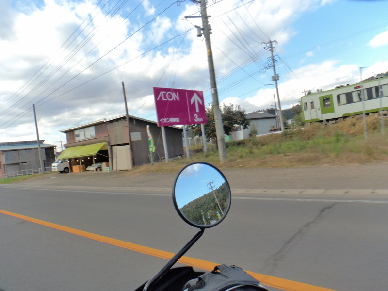 f:id:GSX-R1000:20161029095746j:image