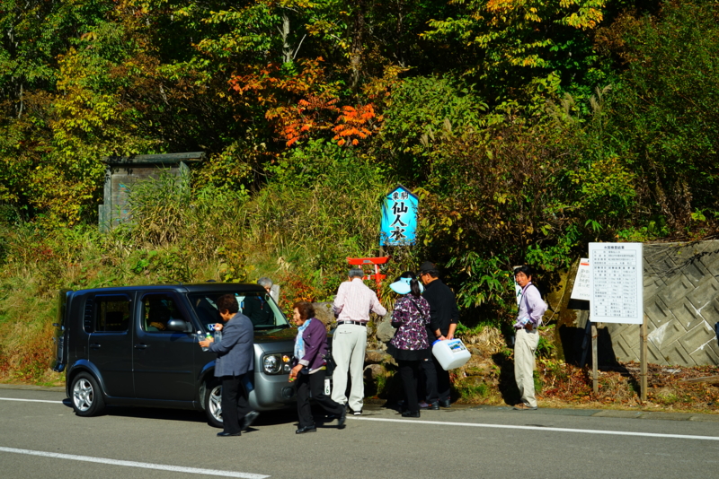 f:id:GSX-R1000:20161031204742j:image