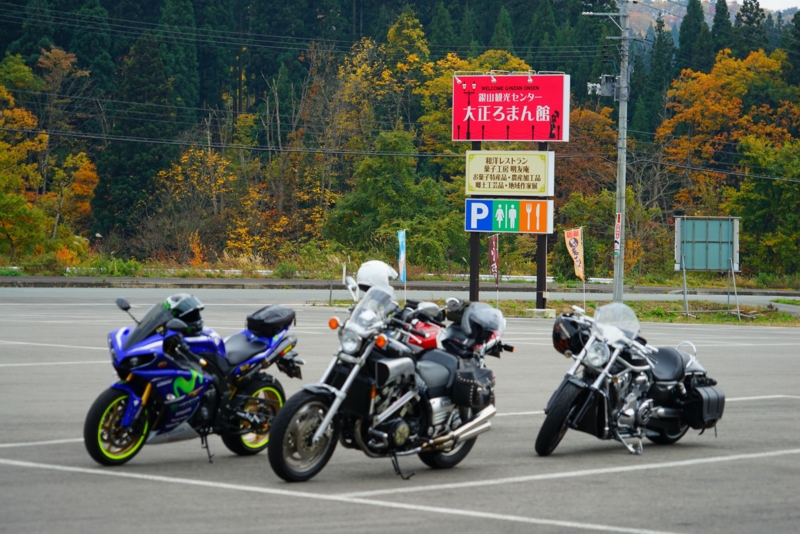 f:id:GSX-R1000:20161107213804j:image