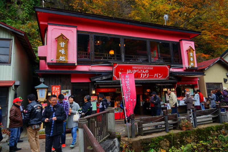 f:id:GSX-R1000:20161107213822j:image