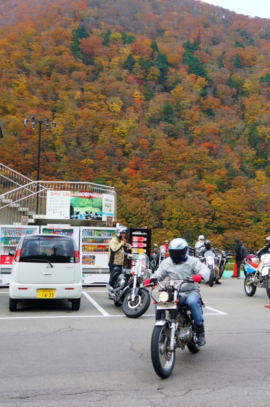 f:id:GSX-R1000:20161107213839j:image:w260