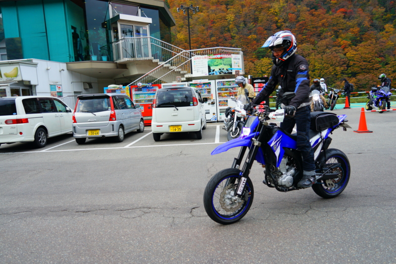 f:id:GSX-R1000:20161107213841j:image:w260