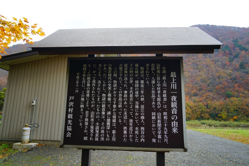 f:id:GSX-R1000:20161119175925j:image