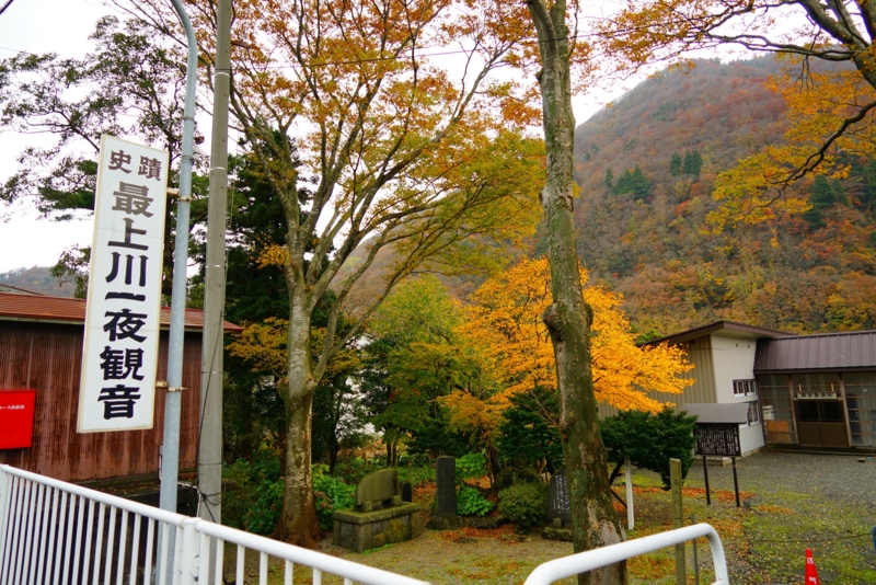 f:id:GSX-R1000:20161119175928j:image