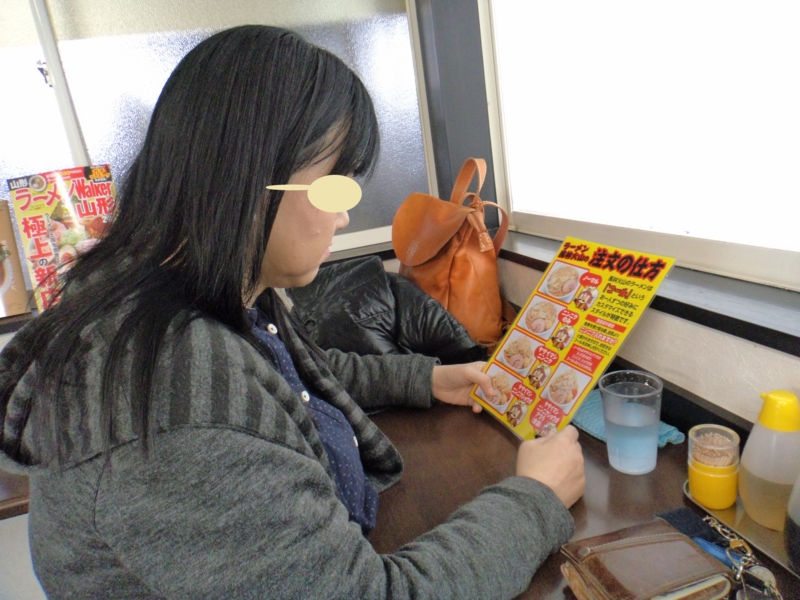 f:id:GSX-R1000:20161119175929j:image