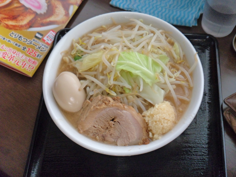 f:id:GSX-R1000:20161119175932j:image