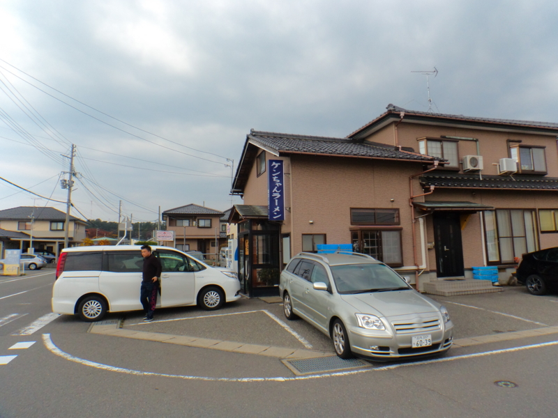 f:id:GSX-R1000:20161119175949j:image