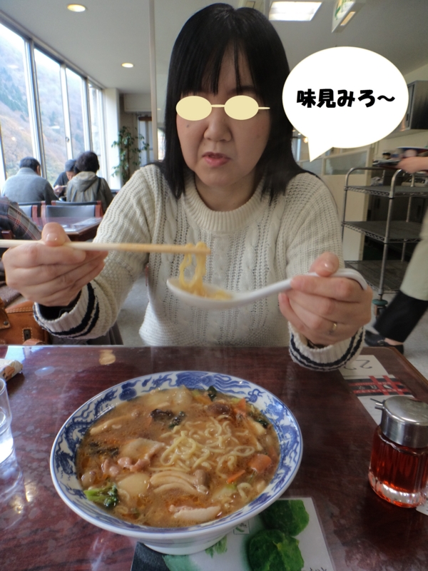 f:id:GSX-R1000:20161119175954j:image