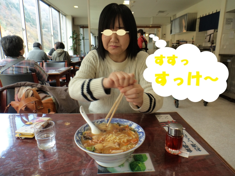 f:id:GSX-R1000:20161119175955j:image