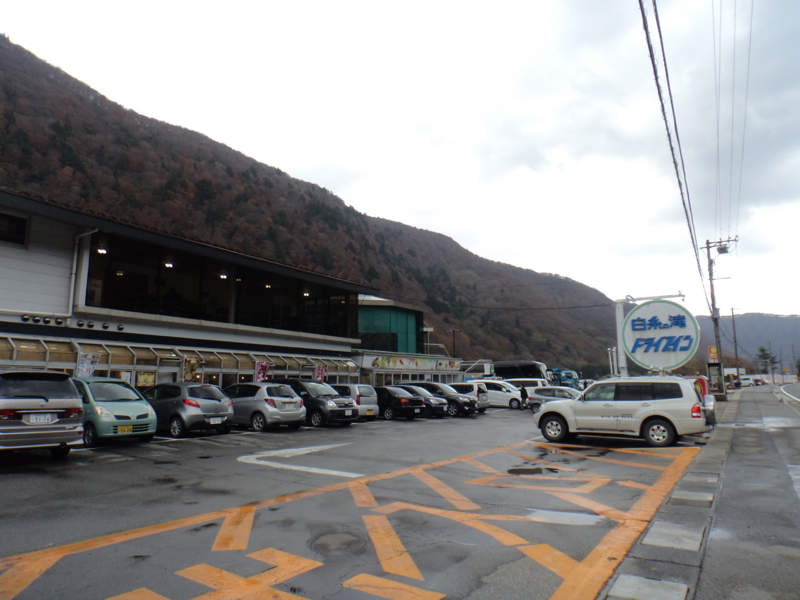 f:id:GSX-R1000:20161119220810j:image