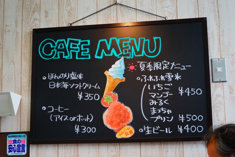 f:id:GSX-R1000:20161123221741j:image