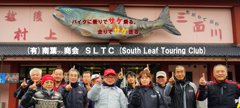 f:id:GSX-R1000:20161123221802j:image