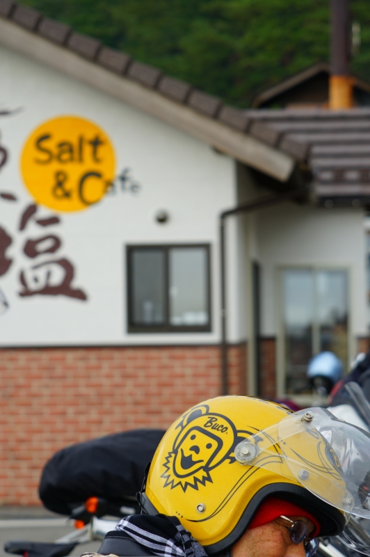 f:id:GSX-R1000:20161123221817j:image