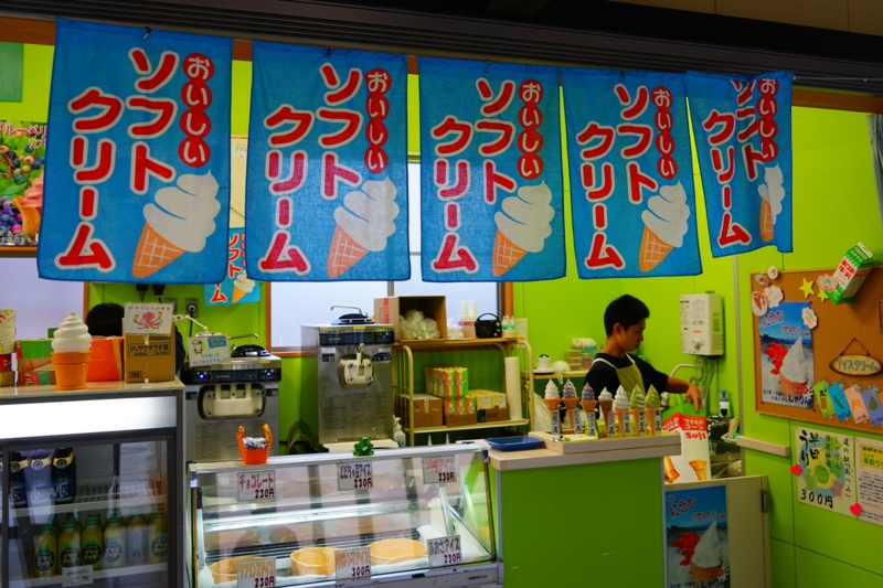 f:id:GSX-R1000:20161123221821j:image