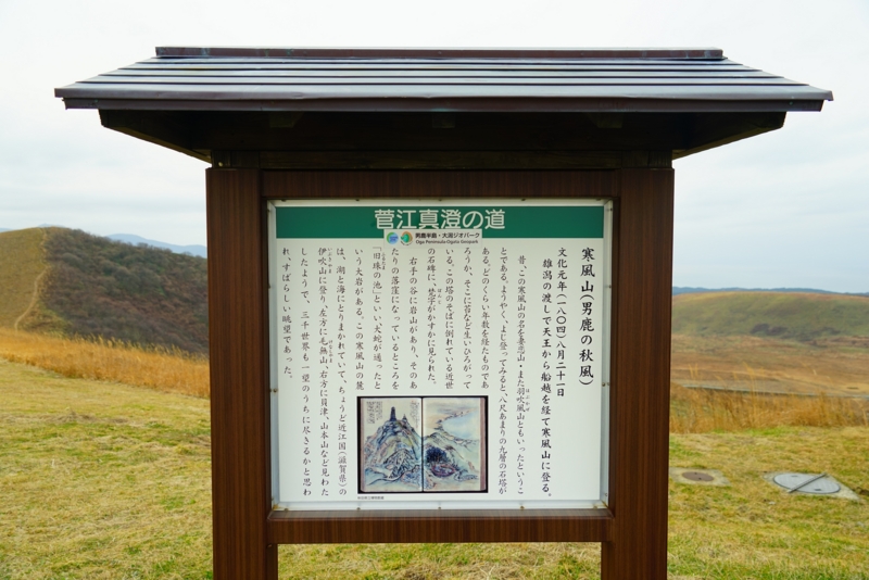 f:id:GSX-R1000:20161130124609j:image:w260