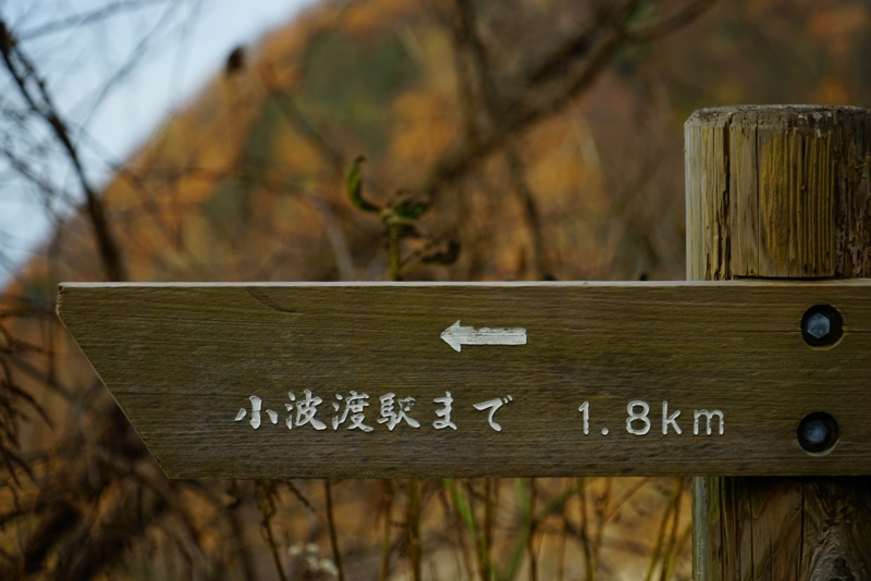 f:id:GSX-R1000:20161210193624j:image