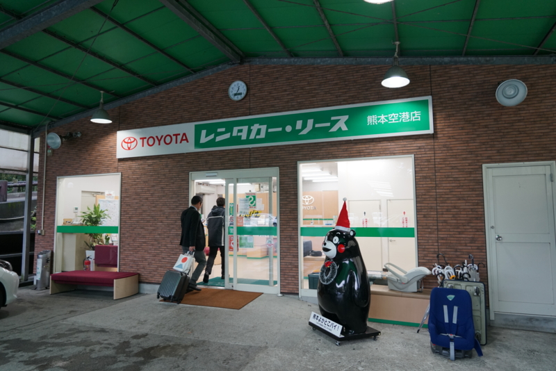 f:id:GSX-R1000:20161216192135j:image
