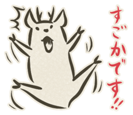 f:id:GSX-R1000:20161223163938p:image:right
