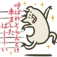 f:id:GSX-R1000:20161223163940p:image