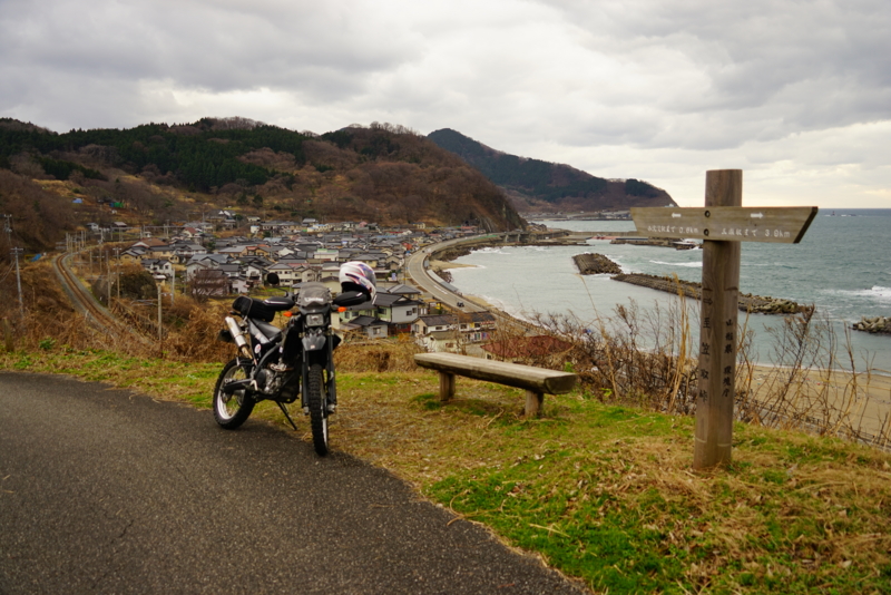f:id:GSX-R1000:20170109194919j:image f:id:GSX-R1000:20170109194919j:image