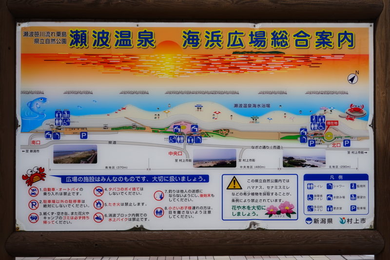 f:id:GSX-R1000:20170109194938j:image