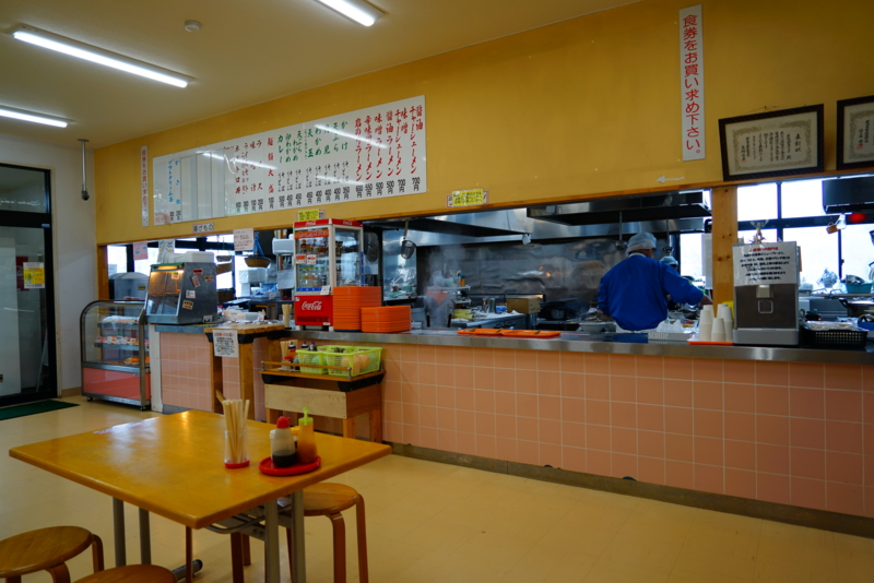 f:id:GSX-R1000:20170109194945j:image