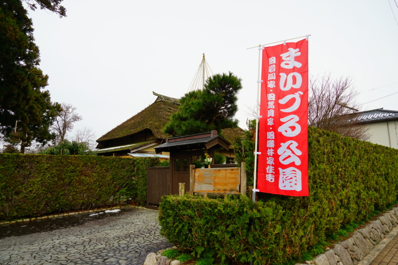 f:id:GSX-R1000:20170109195007j:image