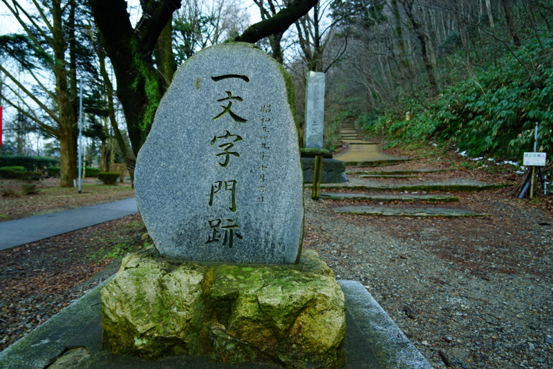 f:id:GSX-R1000:20170109195009j:image