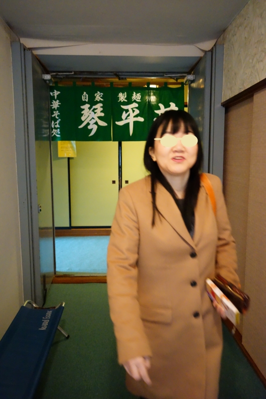 f:id:GSX-R1000:20170123210007j:image