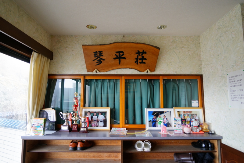 f:id:GSX-R1000:20170123210009j:image