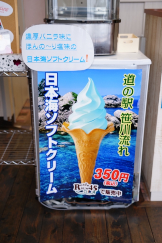 f:id:GSX-R1000:20170214123153j:image