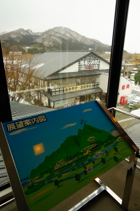 f:id:GSX-R1000:20170214123231j:image