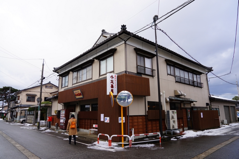 f:id:GSX-R1000:20170216122056j:image