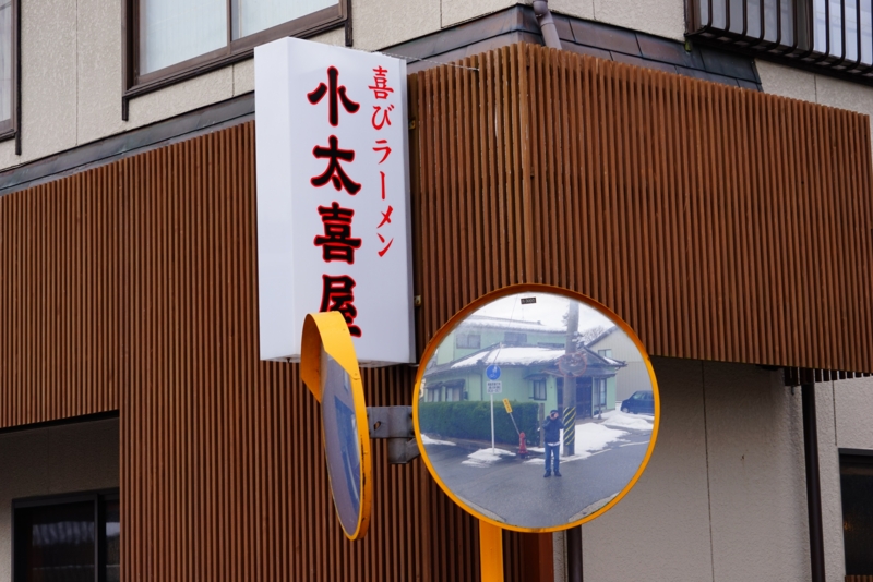 f:id:GSX-R1000:20170216122058j:image