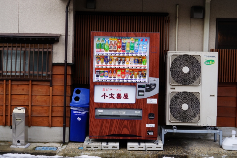 f:id:GSX-R1000:20170216122059j:image