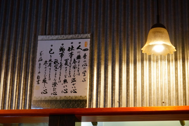 f:id:GSX-R1000:20170216122102j:image