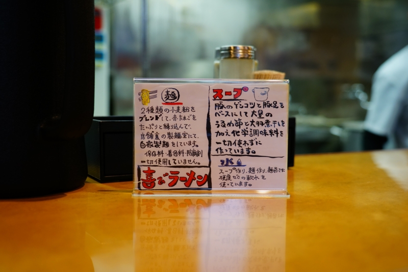 f:id:GSX-R1000:20170216122103j:image