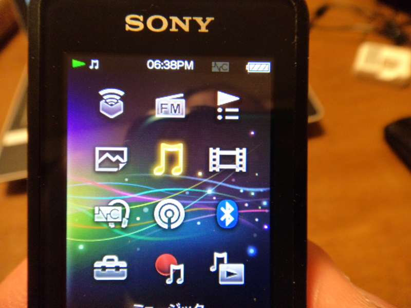 f:id:GSX-R1000:20170304193009j:image