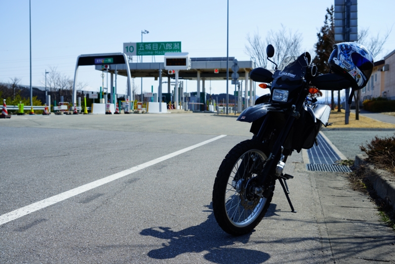 f:id:GSX-R1000:20170326220210j:image