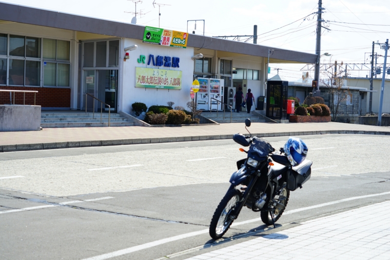 f:id:GSX-R1000:20170326220211j:image