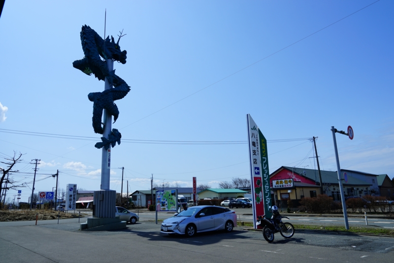 f:id:GSX-R1000:20170326220231j:image