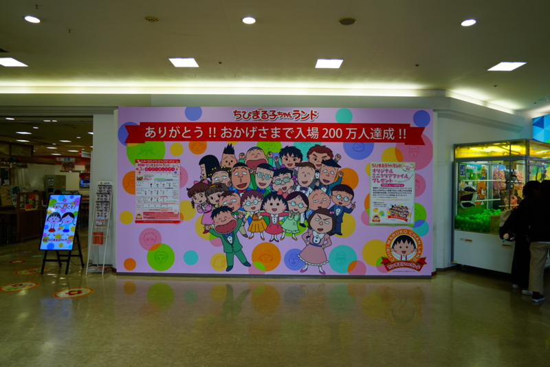 f:id:GSX-R1000:20170406212752j:image f:id:GSX-R1000:20170406212752j:image