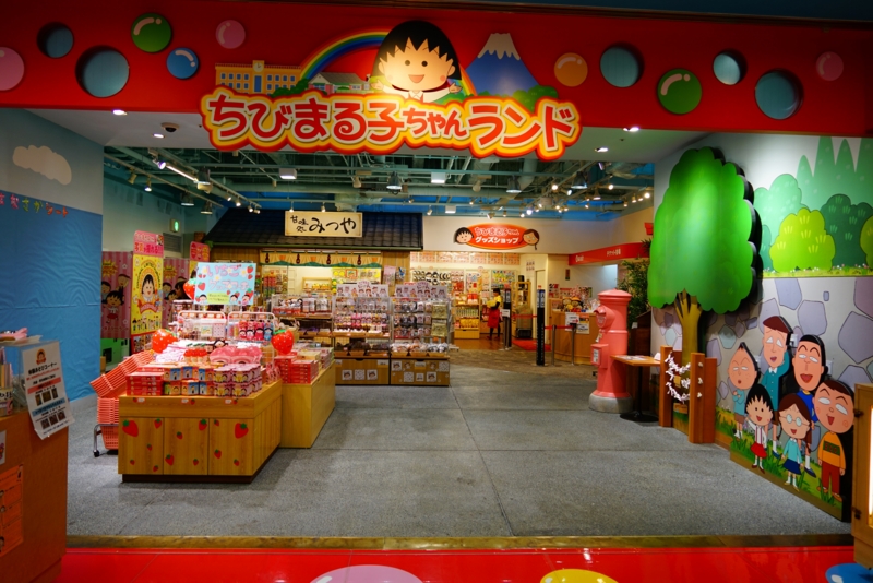 f:id:GSX-R1000:20170406212759j:image f:id:GSX-R1000:20170406212759j:image