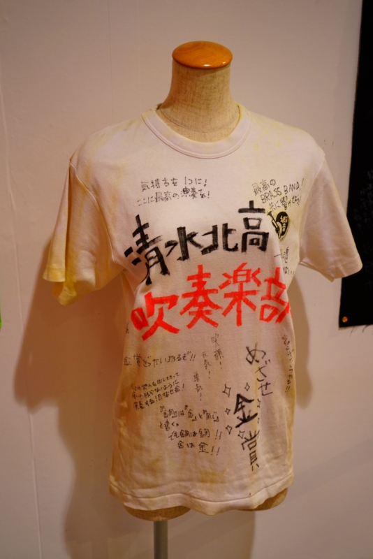 f:id:GSX-R1000:20170406212832j:image f:id:GSX-R1000:20170406212832j:image