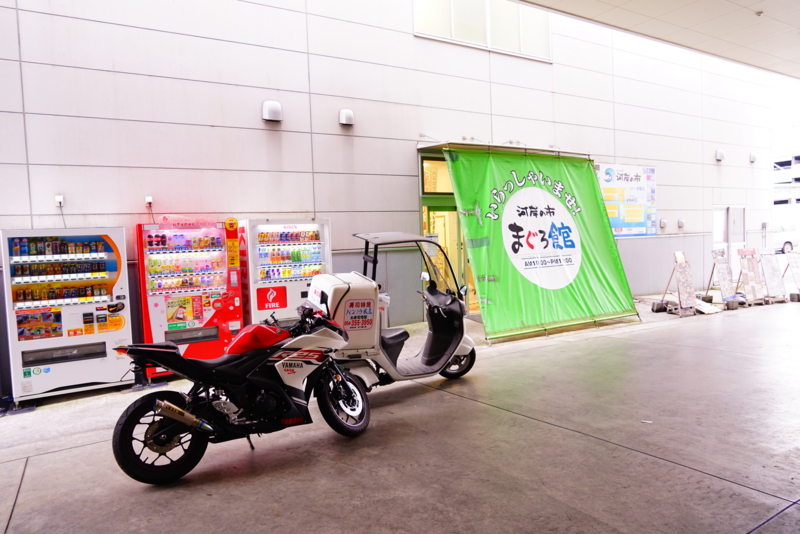 f:id:GSX-R1000:20170406212902j:image f:id:GSX-R1000:20170406212902j:image