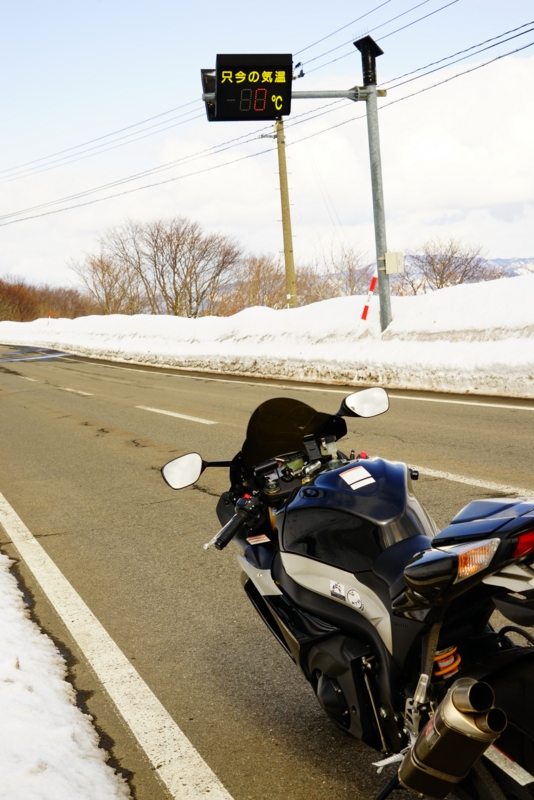f:id:GSX-R1000:20170408220317j:image