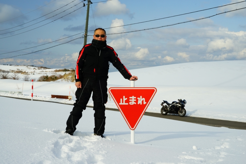 f:id:GSX-R1000:20170408220339j:image