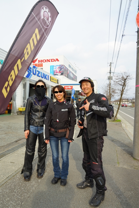 f:id:GSX-R1000:20170418182205j:image f:id:GSX-R1000:20170418182205j:image